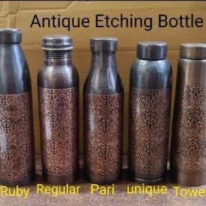 Antique Etched Copper Bottle – Heritage Pattern